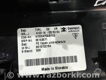 ФОТО Накладка на карту двери для Porsche Cayenne II 958 E2/92A (10-14) Київ