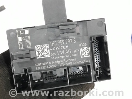 ФОТО Блок управления дверьми для Porsche Cayenne II 958 E2/92A (10-14) Київ