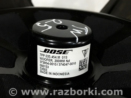 ФОТО Динамик для Porsche Cayenne II 958 E2/92A (10-14) Київ