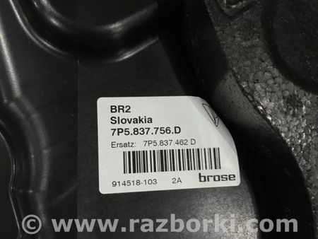 ФОТО Стеклоподъемный механизм для Porsche Cayenne II 958 E2/92A (10-14) Київ