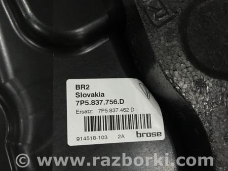 ФОТО Стеклоподъемный механизм для Porsche Cayenne II 958 E2/92A (10-14) Київ