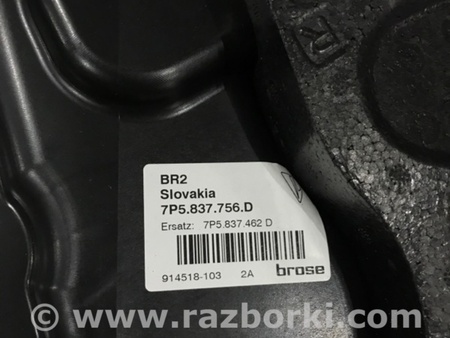 ФОТО Стеклоподъемный механизм для Porsche Cayenne II 958 E2/92A (10-14) Київ