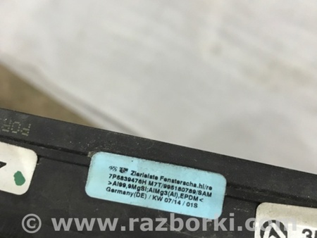 ФОТО Молдинг двери для Porsche Cayenne II 958 E2/92A (10-14) Київ