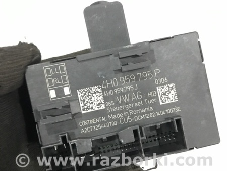 ФОТО Блок управления дверьми для Porsche Cayenne II 958 E2/92A (10-14) Київ