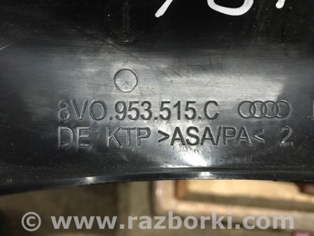 ФОТО Пластик для Audi (Ауди) A3 III 8V (12-20) Київ