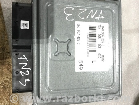 ФОТО Блок управления для Audi (Ауди) A4 V B9 - 8W (2015-) Київ