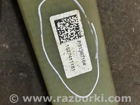 ФОТО Рессора для Volvo XC90 II SPA (2015-) Київ