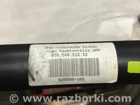 ФОТО Форточка кузова для Porsche Panamera I 970 (09-16) Київ