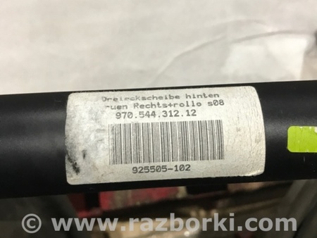 ФОТО Форточка кузова для Porsche Panamera I 970 (09-16) Київ