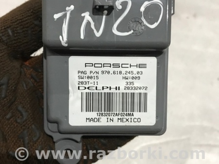 ФОТО Блок управления для Porsche Panamera I 970 (09-16) Київ