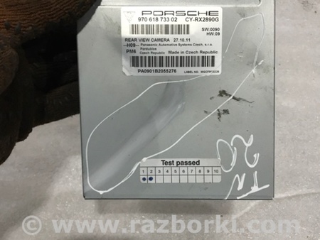 ФОТО Блок управления для Porsche Panamera I 970 (09-16) Київ