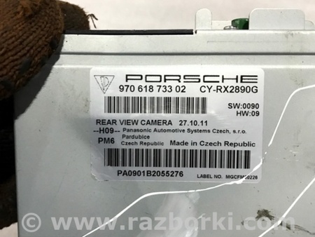 ФОТО Блок управления для Porsche Panamera I 970 (09-16) Київ