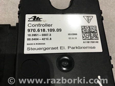 ФОТО Блок управления для Porsche Panamera I 970 (09-16) Київ