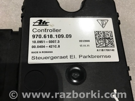 ФОТО Блок управления для Porsche Panamera I 970 (09-16) Київ