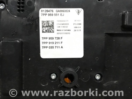 ФОТО Плафон подсветки салона для Porsche Panamera I 970 (09-16) Київ