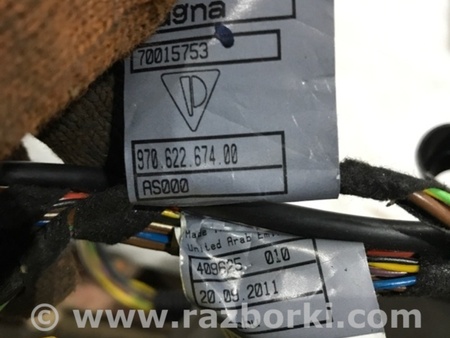 ФОТО Замок ремня безопасности для Porsche Panamera I 970 (09-16) Київ