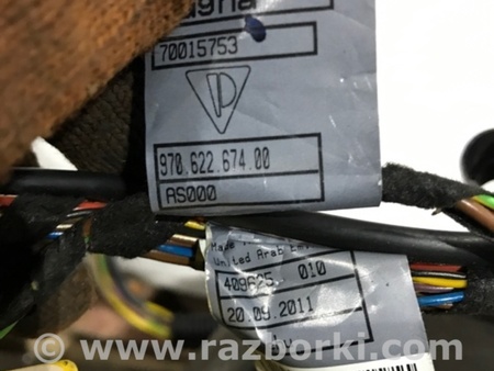 ФОТО Замок ремня безопасности для Porsche Panamera I 970 (09-16) Київ