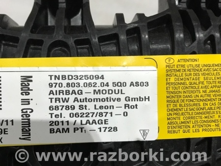 ФОТО Подушка безопасности для Porsche Panamera I 970 (09-16) Київ