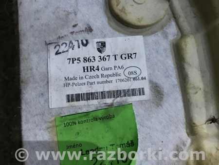 ФОТО Ковер пола для Porsche Cayenne II 958 E2/92A (10-14) Київ