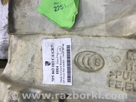 ФОТО Ковер пола для Porsche Cayenne II 958 E2/92A (10-14) Київ