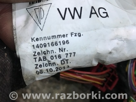 ФОТО Проводка салона для Porsche Cayenne II 958 E2/92A (10-14) Київ