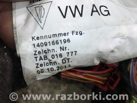 ФОТО Проводка салона для Porsche Cayenne II 958 E2/92A (10-14) Київ