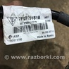 ФОТО Клемма аккумулятора для Porsche Cayenne II 958 E2/92A (10-14) Київ
