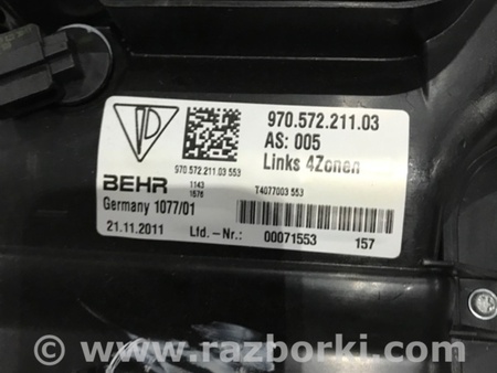 ФОТО Воздуховод печки для Porsche Panamera I 970 (09-16) Київ
