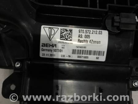 ФОТО Воздуховод печки для Porsche Panamera I 970 (09-16) Київ