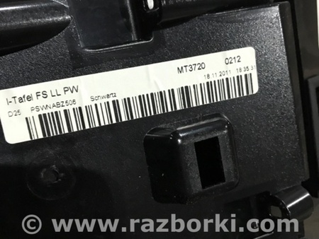 ФОТО Накладка в салоне для Porsche Panamera I 970 (09-16) Київ