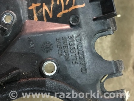 ФОТО Кронштейн для Volvo XC90 II SPA (2015-) Київ