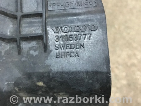 ФОТО Кронштейн для Volvo XC90 II SPA (2015-) Київ