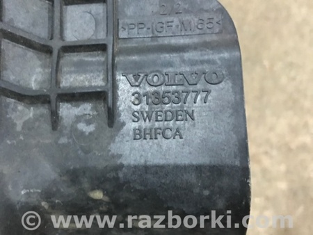 ФОТО Кронштейн для Volvo XC90 II SPA (2015-) Київ