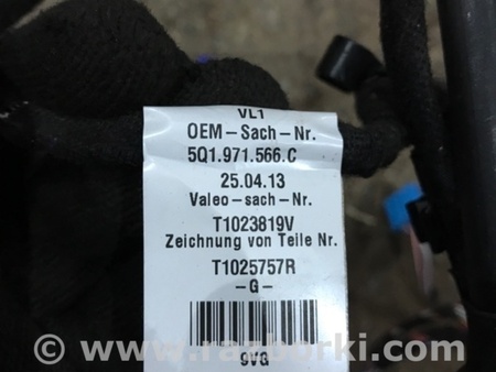 ФОТО Проводка салона для Audi (Ауди) A3 III 8V (12-20) Київ