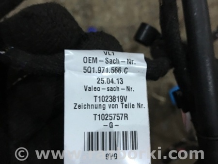 ФОТО Проводка салона для Audi (Ауди) A3 III 8V (12-20) Київ