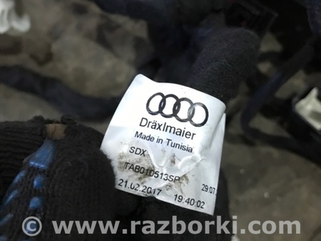ФОТО Проводка салона для Audi (Ауди) A3 III 8V (12-20) Київ