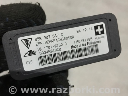 ФОТО Блок управления для Porsche Macan I 95B +FL (13-18) Київ