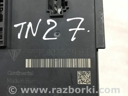 ФОТО Блок управления для Porsche Macan I 95B +FL (13-18) Київ