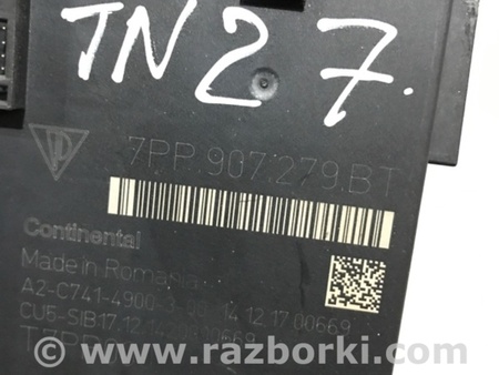 ФОТО Блок управления для Porsche Macan I 95B +FL (13-18) Київ