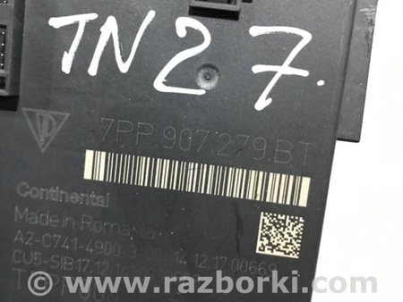 ФОТО Блок управления для Porsche Macan I 95B +FL (13-18) Київ