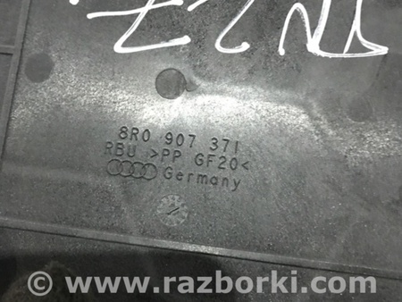 ФОТО Кронштейн для Porsche Macan I 95B +FL (13-18) Київ