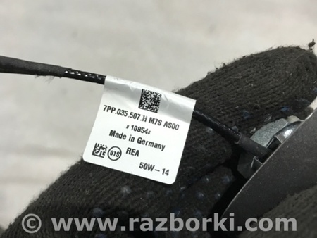 ФОТО Антенна для Porsche Macan I 95B +FL (13-18) Київ