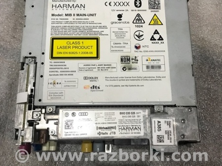 ФОТО Магнитола для Audi (Ауди) A4 V B9 - 8W (2015-) Київ