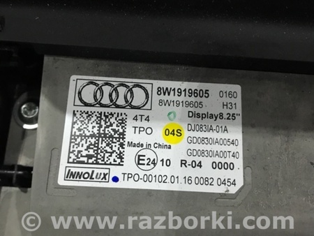 ФОТО Монитор для Audi (Ауди) A4 V B9 - 8W (2015-) Київ