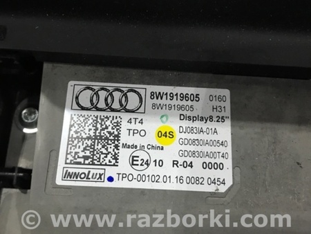 ФОТО Монитор для Audi (Ауди) A4 V B9 - 8W (2015-) Київ