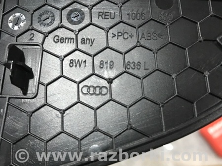 ФОТО Крышка динамика для Audi (Ауди) A4 V B9 - 8W (2015-) Київ