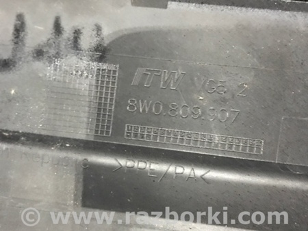 ФОТО Лючок топливного бака для Audi (Ауди) A4 V B9 - 8W (2015-) Київ