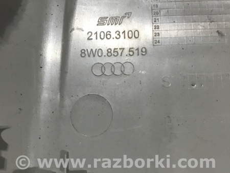 ФОТО Пластик для Audi (Ауди) A4 V B9 - 8W (2015-) Київ