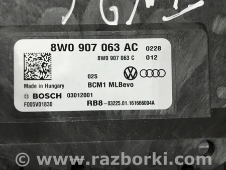 ФОТО Блок управления для Audi (Ауди) A4 V B9 - 8W (2015-) Київ