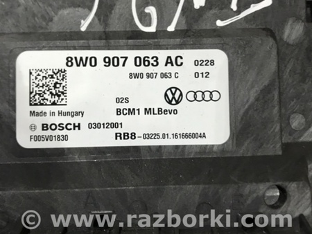 ФОТО Блок управления для Audi (Ауди) A4 V B9 - 8W (2015-) Київ